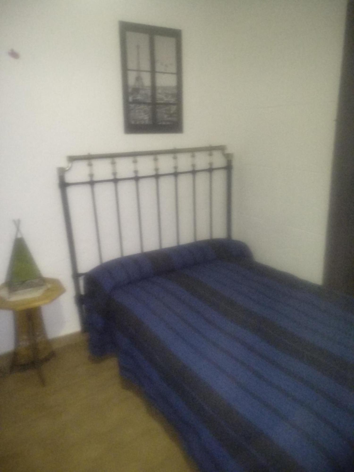 El Patio Andalú *